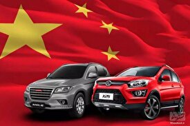 چرا برای واردات خودرو فقط به سمت چین می‌رویم؟ | ایران خودرو و سایپا ورشکسته هستند، شکی در آن نیست! +ویدیو