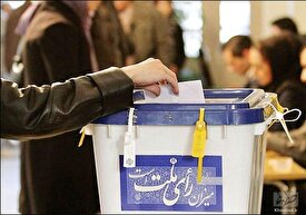 انتخابات مجلس دوازدهم تهران به دور دوم کشیده شد+اسامی ۶۰ کاندیدای اول