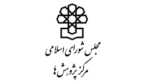 برای بررسی طرح صیانت زمان بیشتری لازم است