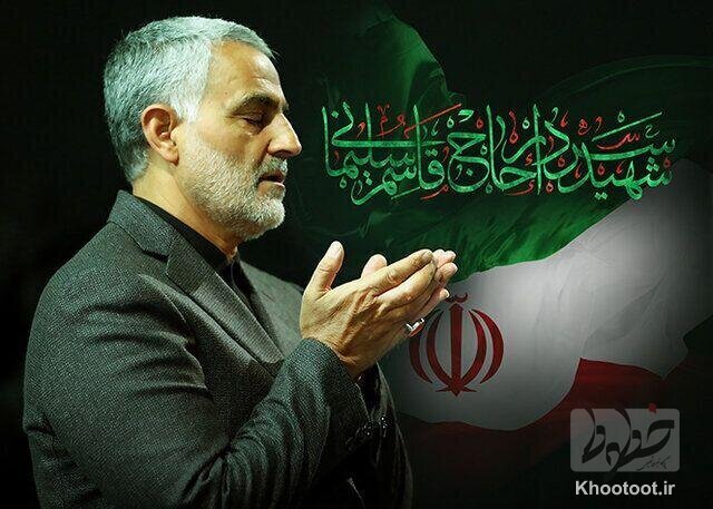 بخشی از وصیت نامه شهید حاج قاسم/در جهان بینی اسلامی، انسان با مرگ از بین نمیرود بخشی از وصیت نامه شهید حاج قاسم/در جهان بینی اسلامی، انسان با مرگ از بین نمیرود