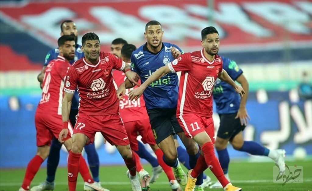 استقلال