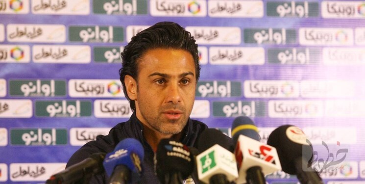 شرایط فوتبالی استقلال عوض خواهد شد/ مقابل مس به دنبال کسب ۳ امتیاز هستیم شرایط فوتبالی استقلال عوض خواهد شد/ مقابل مس به دنبال کسب ۳ امتیاز هستیم