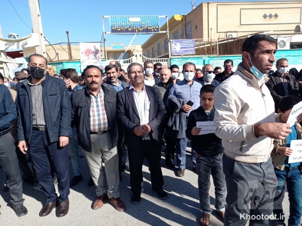 فرهنگیان و بازنشستگان شهرستان گتوند تجمع اعتراضی کردند