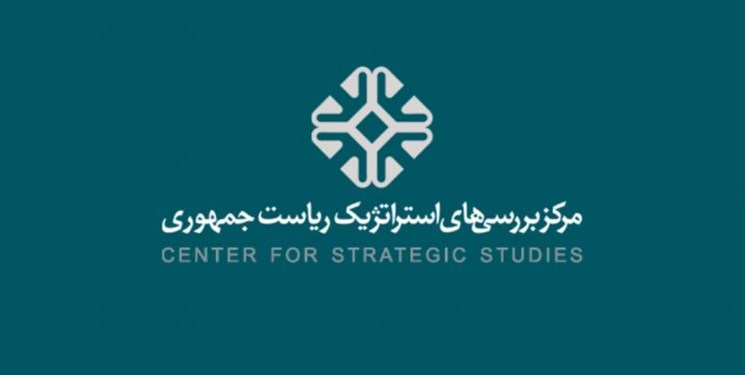 راهاندازی سامانه جامع تسهیل ارتباط دولت با نخبگان و صاحبنظران راهاندازی سامانه جامع تسهیل ارتباط دولت با نخبگان و صاحبنظران