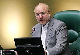 مسکن رویایی دست نیافتنی مسکن رویایی دست نیافتنی