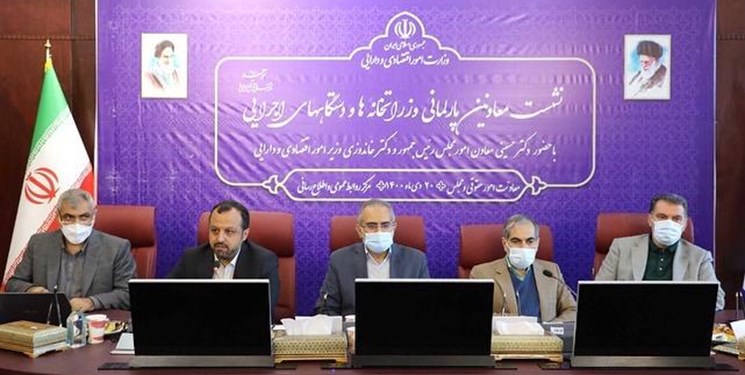 آنچه در جامعه درباره عملکرد مثبت دولت منعکس شده بسیار کمتر از واقعیت است آنچه در جامعه درباره عملکرد مثبت دولت منعکس شده بسیار کمتر از واقعیت است