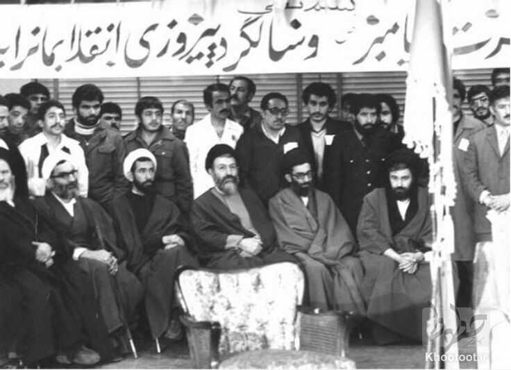 22 دی ماه سالروز تشکیل شورای انقلاب به فرمان امام 22 دی ماه سالروز تشکیل شورای انقلاب به فرمان امام