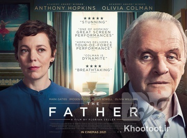 تقدیر از صداپیشه آنتونی هاپکینز در فیلم پدر (۲۰۲۱)