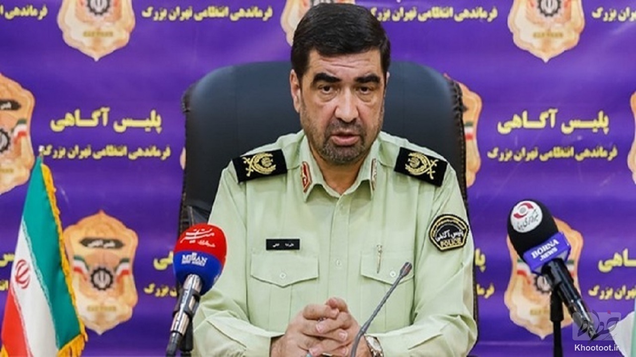 زنان می توانند در آزمون کارآگاهی شرکت کنند/ جای طلا در خانه نیست!