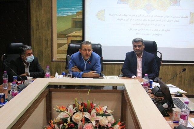 تاکنون نگاه سرمایهای به فرهنگ نشده است/فرهنگ در جامعه و نگاه مسئولان مظلوم است تاکنون نگاه سرمایهای به فرهنگ نشده است/فرهنگ در جامعه و نگاه مسئولان مظلوم است