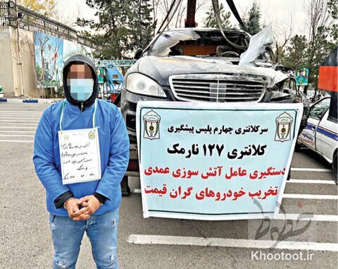 محرومیتهایی که به افراد تحمیل میشود جامعه را به مخاطره میاندازد