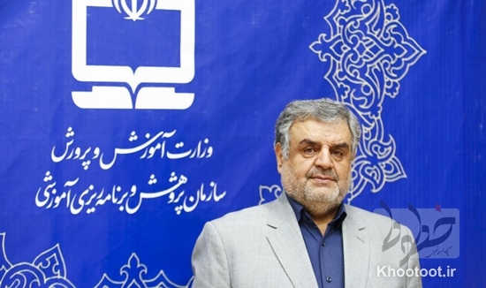 مهارت «خودنظم دهی» در دانش آموزان تقویت شود