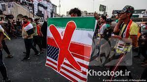 منظور مقتدی صدر از نه شرقی تلویحا ایران است/عدم دخالت کشورهای خارجی در سیاستهای عراق یک شعار پوپولیستی است منظور مقتدی صدر از نه شرقی تلویحا ایران است/عدم دخالت کشورهای خارجی در سیاستهای عراق یک شعار پوپولیستی است