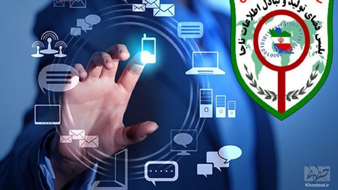 رمز بانکی خود را فاش نکنید رمز بانکی خود را فاش نکنید