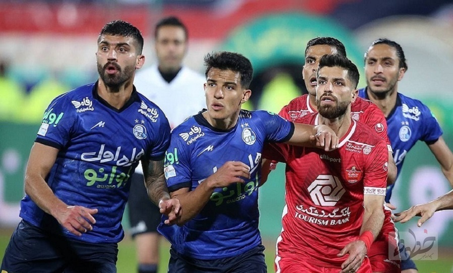 دلایل منطقی AFC برای حذف پرسپولیس و استقلال دلایل منطقی AFC برای حذف پرسپولیس و استقلال