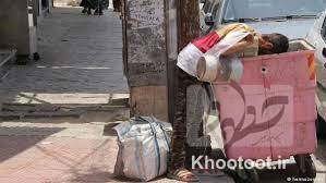 در دوران آقای رئیسی رفع مشکلات معیشتی تنها انتظار مردم است/نام دولت مردمی شعار یا عمل؟ در دوران آقای رئیسی رفع مشکلات معیشتی تنها انتظار مردم است/نام دولت مردمی شعار یا عمل؟