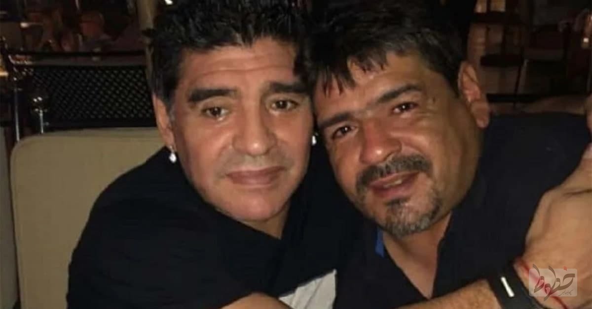 &nbsp;هوگو مارادونا درگذشت