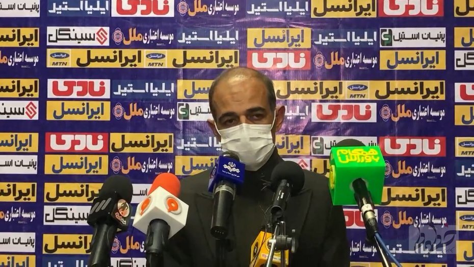 روزی بدشانسیهای سپاهان تمام میشود/ پرسپولیس یکی دو موقعیت خطرناک داشت روزی بدشانسیهای سپاهان تمام میشود/ پرسپولیس یکی دو موقعیت خطرناک داشت
