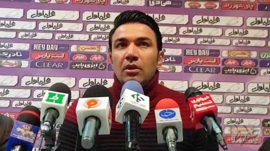 قطعاً از داوری راضی نیستم/ استقلال به دروازه ما نزدیک نشد قطعاً از داوری راضی نیستم/ استقلال به دروازه ما نزدیک نشد