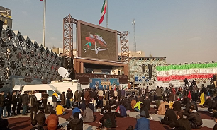 مراسم ویژه یوم الله ۹ دی در تهران آغاز شد