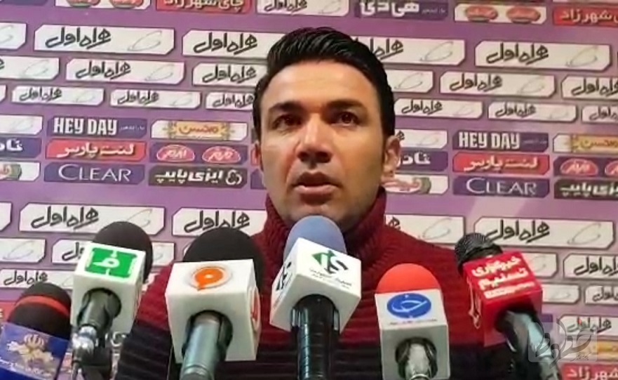 آماده بازی با پرسپولیس هستیم/ توقع ما از داور قضاوت عادلانه است آماده بازی با پرسپولیس هستیم/ توقع ما از داور قضاوت عادلانه است