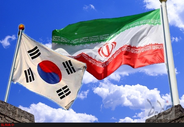 پولهای بلوکه شده ایران در کره جنوبی آزاد میشود؟ پولهای بلوکه شده ایران