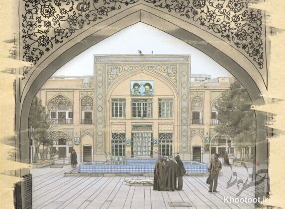 حوزههای علمیه کشور از اول اسفند پذیرش میکنند حوزههای علمیه کشور از اول اسفند پذیرش میکنند