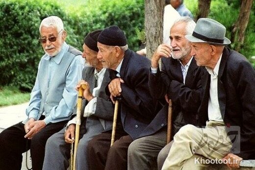 بازنشستگان بخوانند/ جزییات پرداخت وام قرضالحسنه به بازنشستگان بازنشستگان بخوانند/ جزییات پرداخت وام قرضالحسنه به بازنشستگان