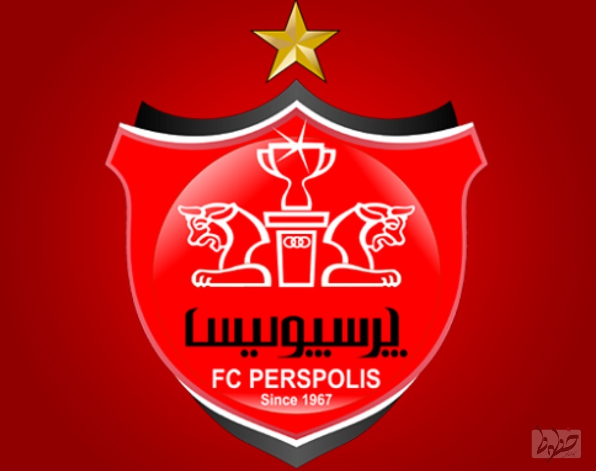 باشگاه پرسپولیس تأیید حکم گلگهر را قابل پیشبینی دانست باشگاه پرسپولیس تأیید حکم گلگهر را قابل پیشبینی دانست
