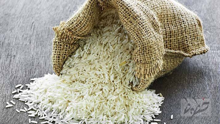 عرضه برنج 