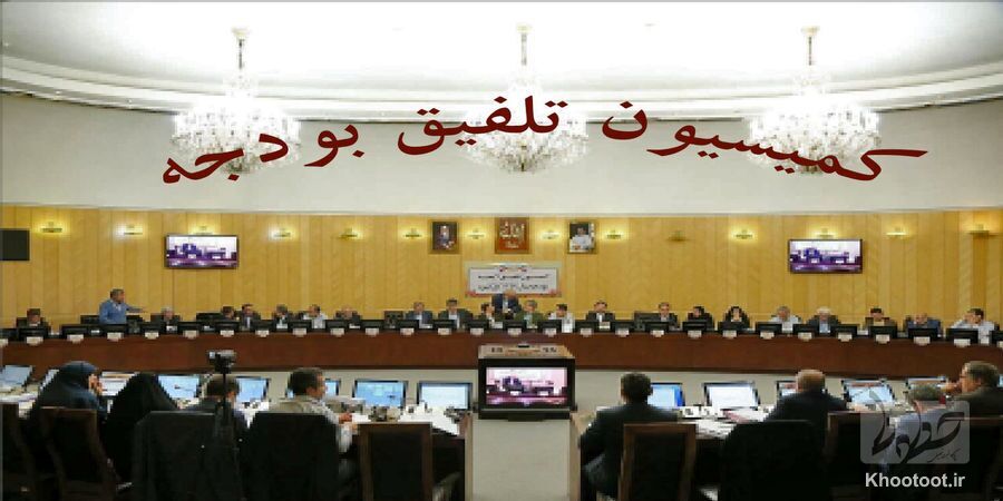 دستگاهها مکلف به تکمیا الطلاعات خود در پایگاه رفاه ایرانیان شدند دستگاهها مکلف به تکمیا الطلاعات خود در پایگاه رفاه ایرانیان شدند