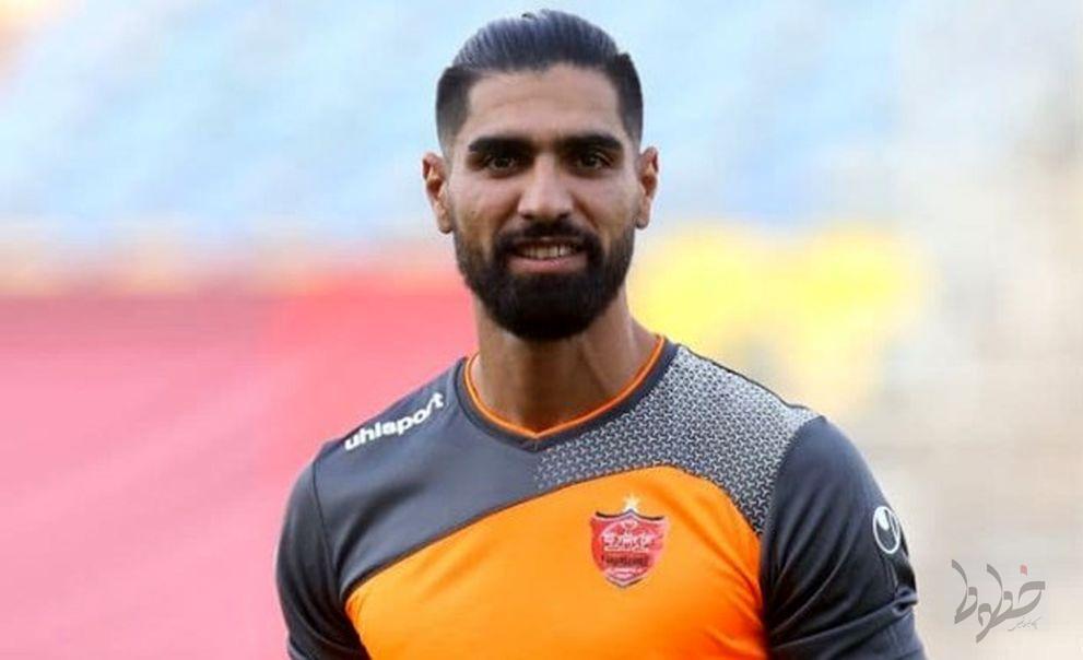 حیف از قرارداد چندین میلیاردی پرسپولیس با اسدی حیف از قرارداد چندین میلیاردی پرسپولیس با اسدی