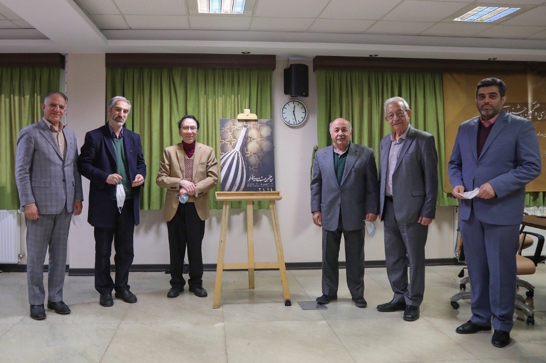 جشنواره موسیقی فجر ,