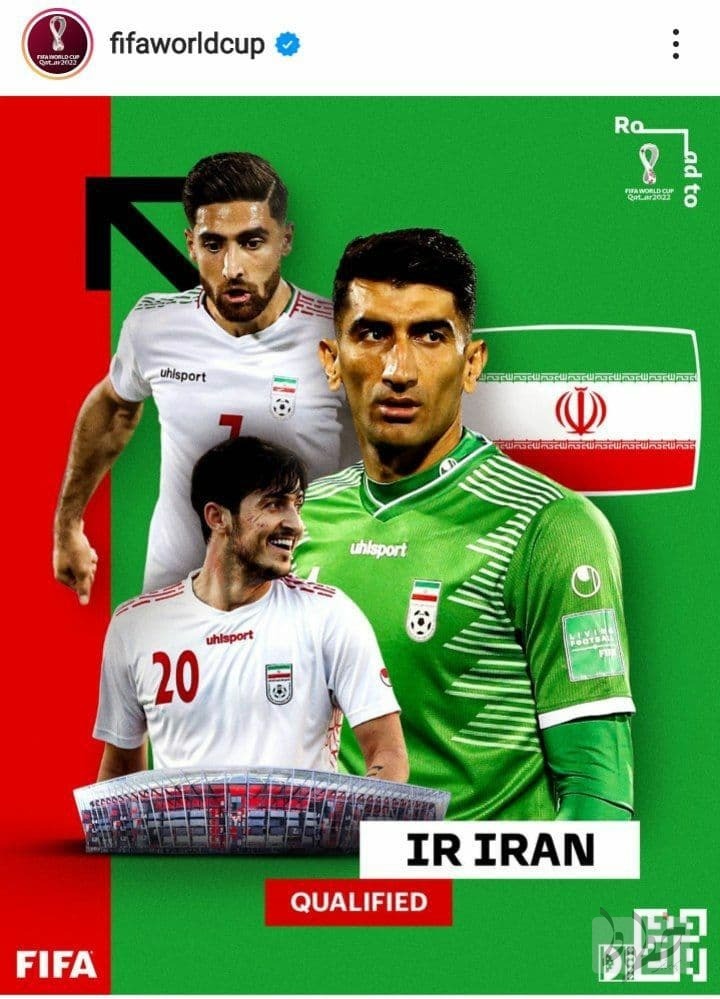 بازتاب صعود ایران به جام جهانی قطر در صفحات مجازی فیفا+عکس