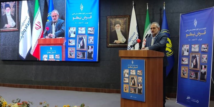 فقر مطلق زیبنده کشور و جامعه اسلامی ما نیست! فقر مطلق زیبنده کشور و جامعه اسلامی ما نیست!