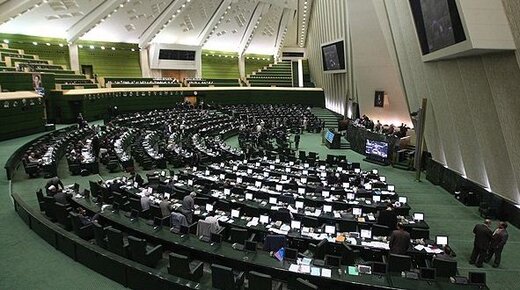 تعویق بازنشستگی معلمان تا سن ۶۵ سالگی تعویق بازنشستگی معلمان تا سن ۶۵ سالگی