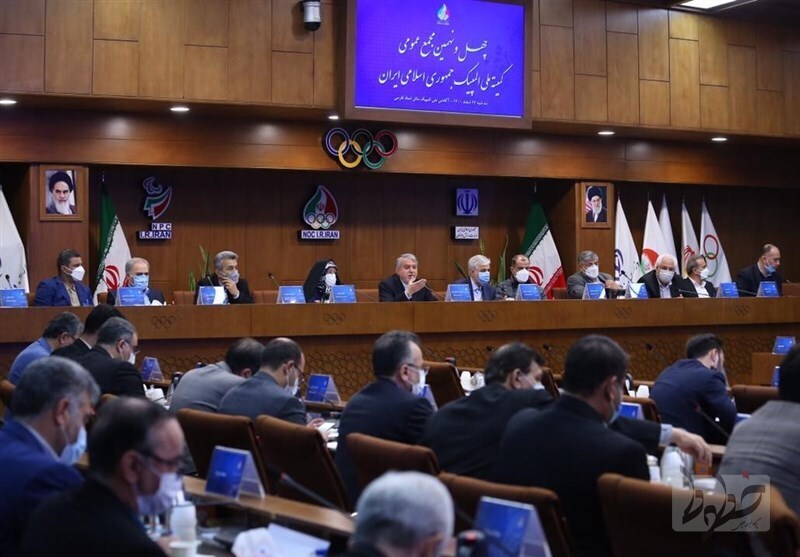 صالحی امیری و هیئت اجرایی کمیته ملی المپیک در مجمعی متشنج تا مهر ۱۴۰۱ ماندنی شدند صالحی امیری و هیئت اجرایی کمیته ملی المپیک در مجمعی متشنج تا مهر ۱۴۰۱ ماندنی شدند