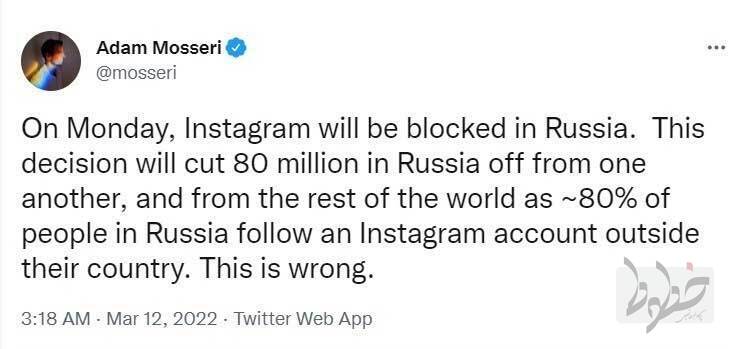  اینستاگرام هم در روسیه مسدود می‌شود