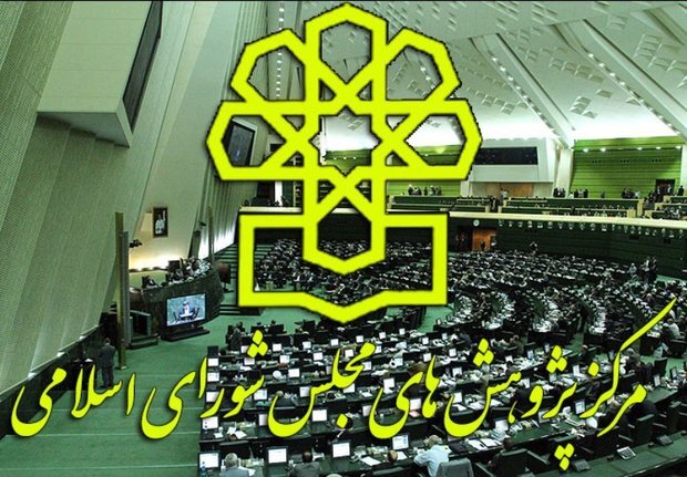 ساعت رسمی کشور تغییر میکند! ساعت رسمی کشور تغییر میکند!
