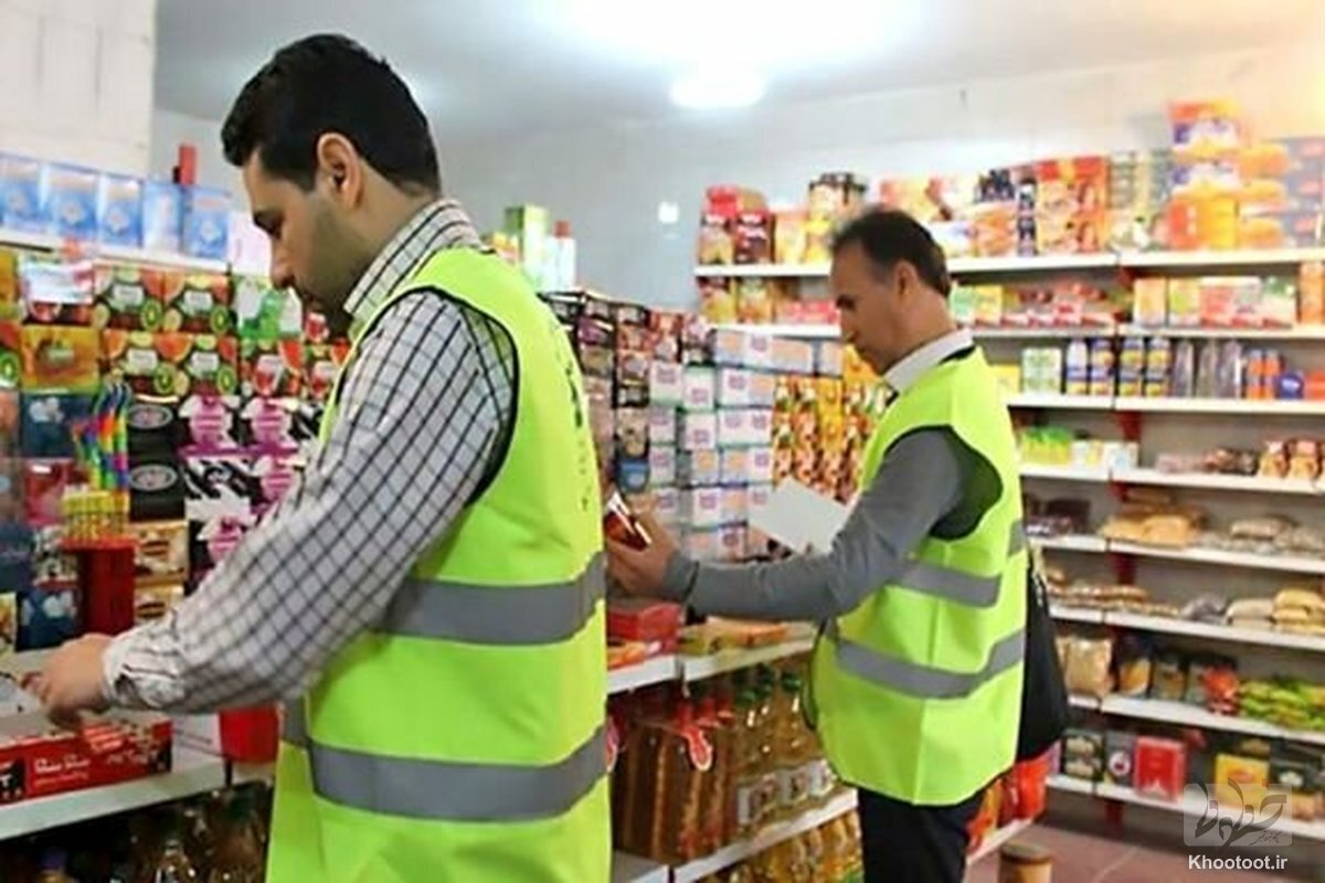 &laquo;تنبیه&raquo;، &laquo;تشویق&raquo;، &laquo;عیدی&raquo;!
