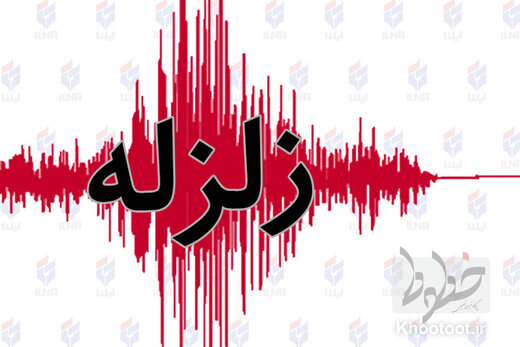 میزان خسارت گزارش شده تا این لحظه میزان خسارت گزارش شده تا این لحظه
