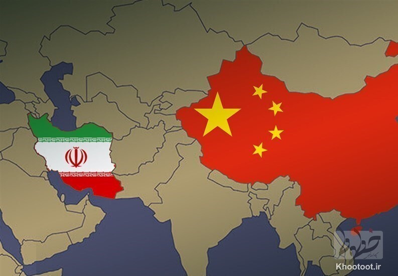 چین به رغم همه فشار‌های آمریکا، پشت ایران را خالی نکرده است