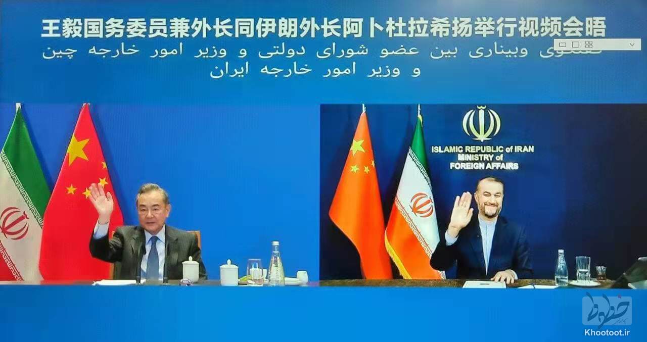 چین به رغم همه فشار‌های آمریکا، پشت ایران را خالی نکرده است