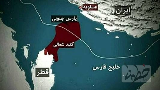 ایران و قطر چگونه به اروپا می‌روند؟