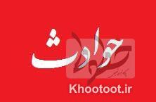 راننده دستگیر شد
