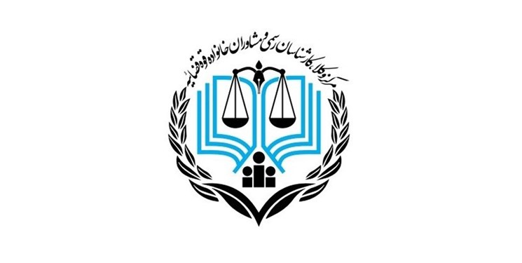 نتایج آزمون وکالت اواسط اسفندماه اعلام میشود نتایج آزمون وکالت اواسط اسفندماه اعلام میشود