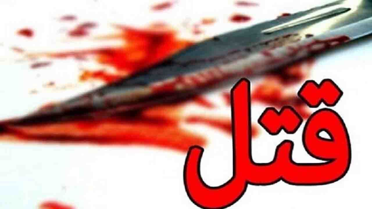 این جوان تهرانی در زندان پیر شد ! این جوان تهرانی در زندان پیر شد !