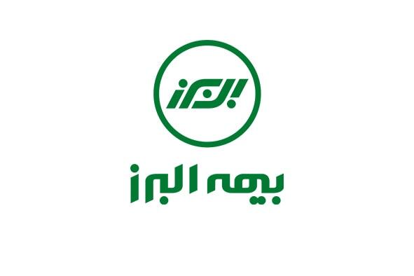 اجرای طرح بخشودگی جرائم دیرکرد بیمه تمام وسایل نقلیه موتوری زمینی در بیمه البرز اجرای طرح بخشودگی جرائم دیرکرد بیمه تمام وسایل نقلیه موتوری زمینی در بیمه البرز
