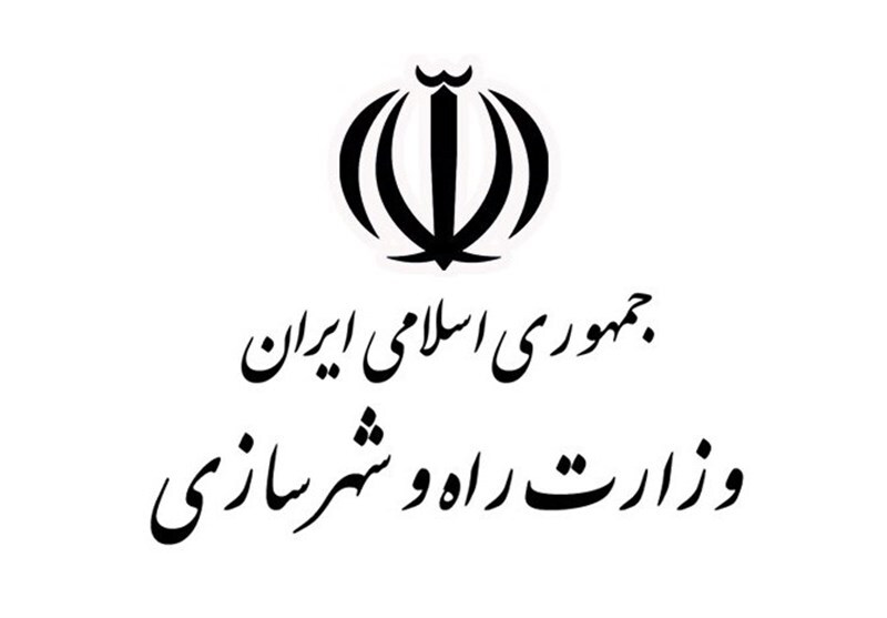 آغاز عملیات اجرای ساخت ۲میلیون واحد مسکونی از سوی وزارت راه و شهرسازی آغاز عملیات اجرای ساخت ۲میلیون واحد مسکونی از سوی وزارت راه و شهرسازی