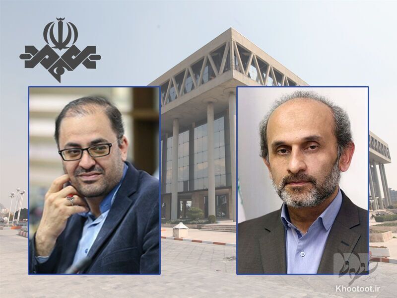 &laquo;حسین قرایی&raquo; مدیرکل روابط عمومی صداوسیما شد